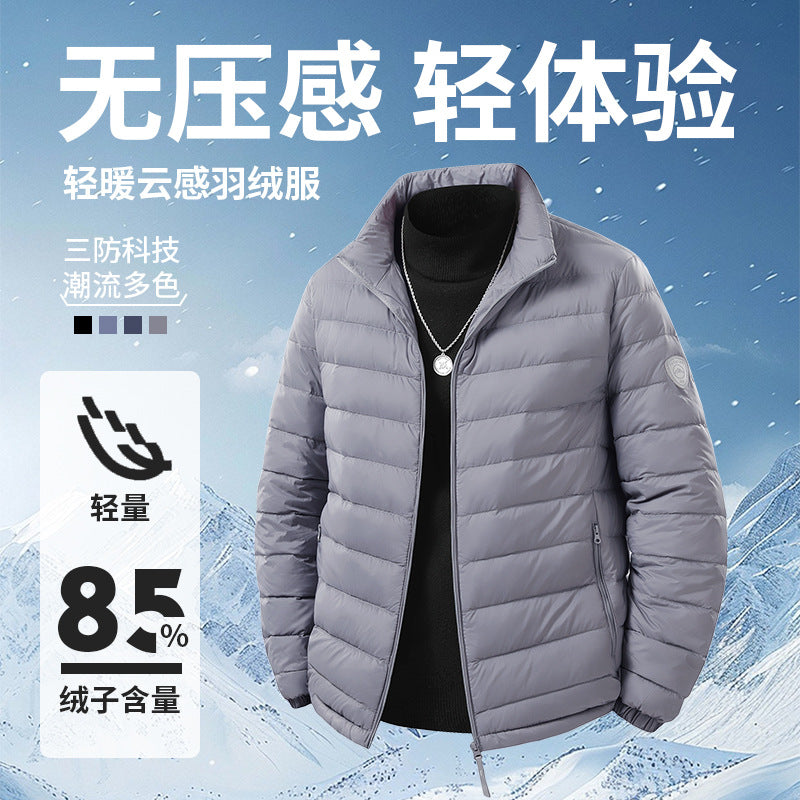 Men’s 2026 Lightweight White Duck Down Jacket Slim