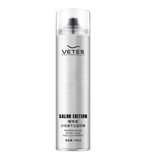 Vitus Men’s Hair Styling Spray Wholesale Nepal