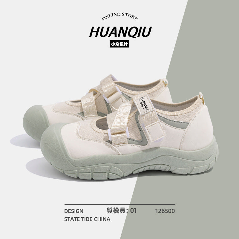 Women’s Summer Niche Sneakers – Lightweight & Stylish