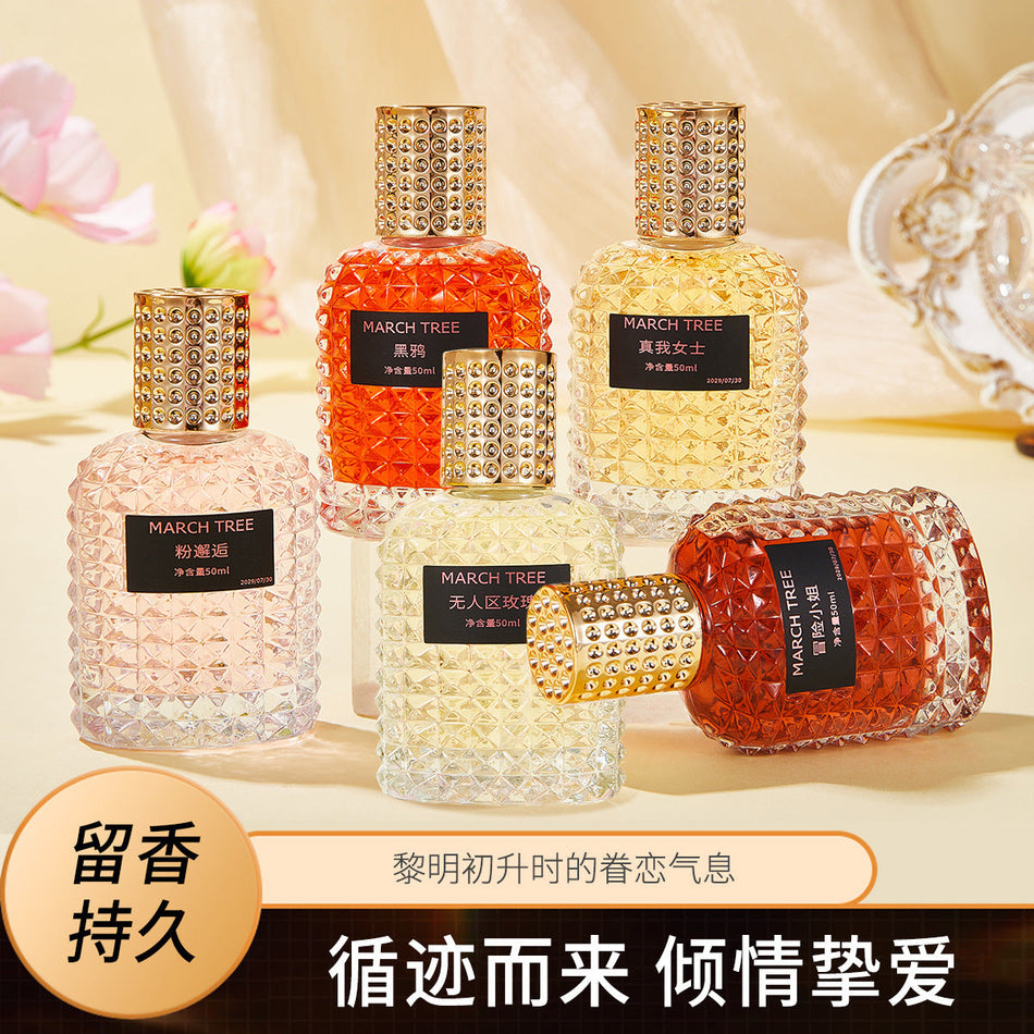 March Tree Adventure Perfume 50ml – Popular & Trendy