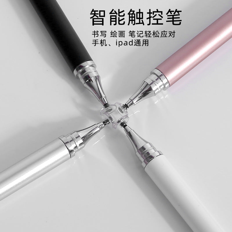Magnetic Disc Capacitive Stylus Pen for Tablet & Phone