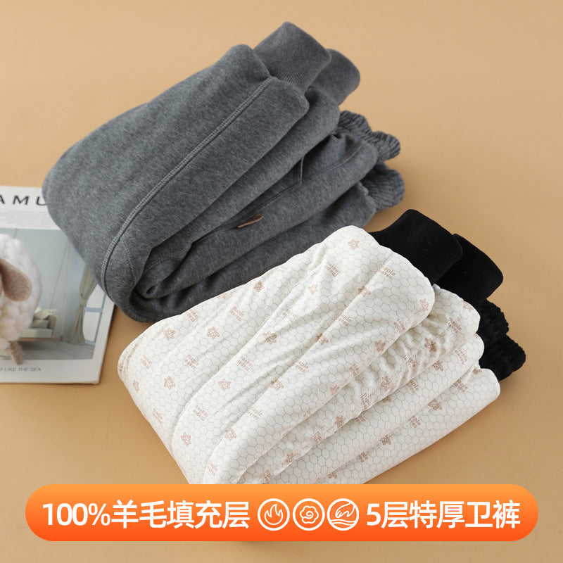 Children’s Five-Layer Fleece-Lined Thermal Pants – Extra Thick