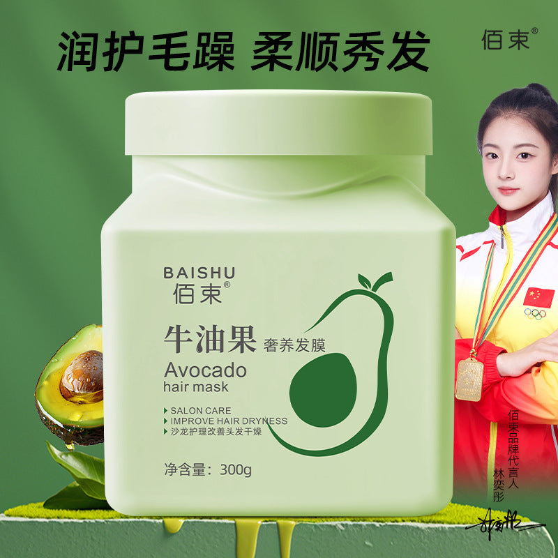 STOCK-Avocado Luxury Hair Cream – Revives Dry Ends