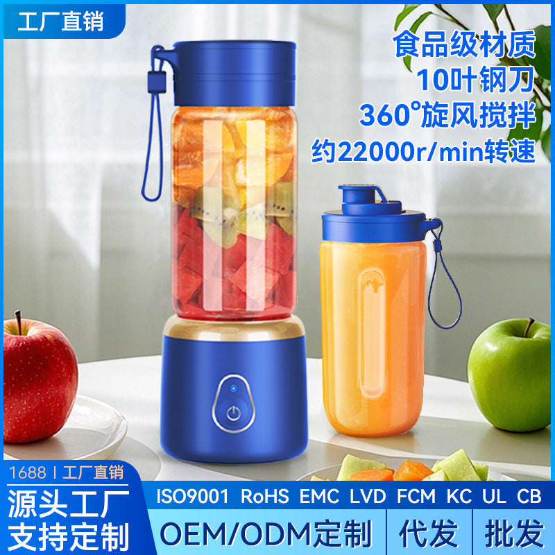 Wireless Portable Fruit Blender for Home & Travel