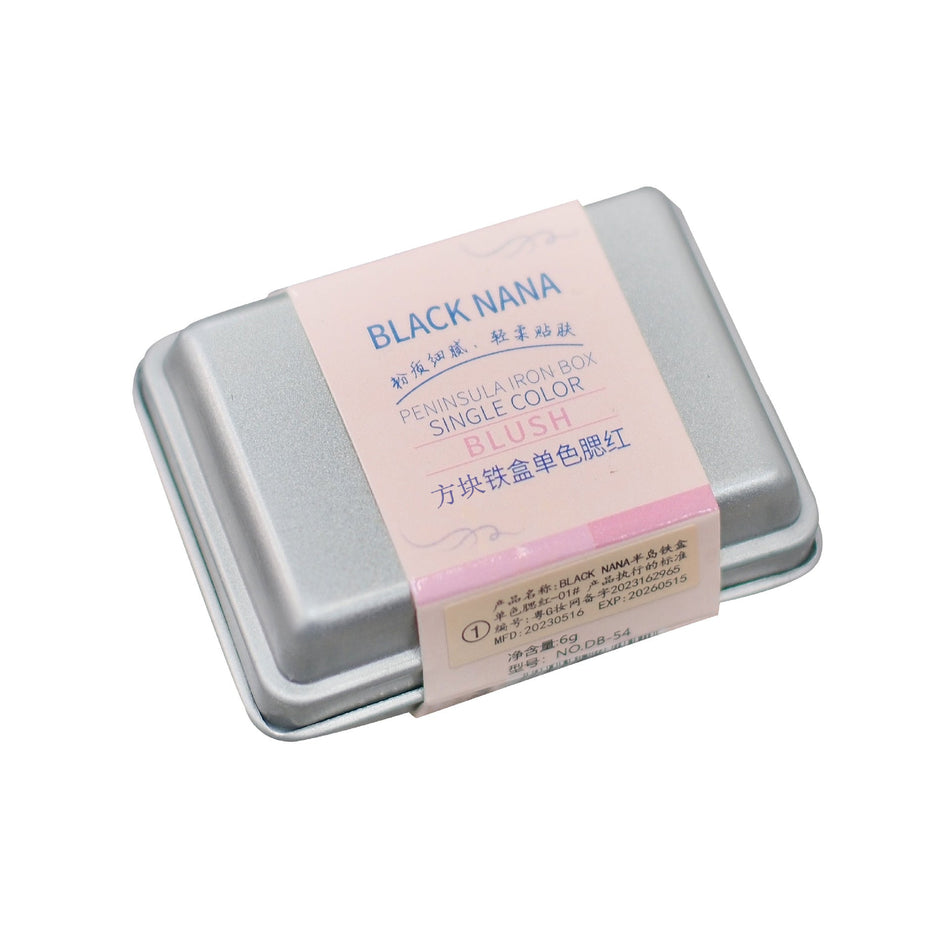 Square Iron Box Blush