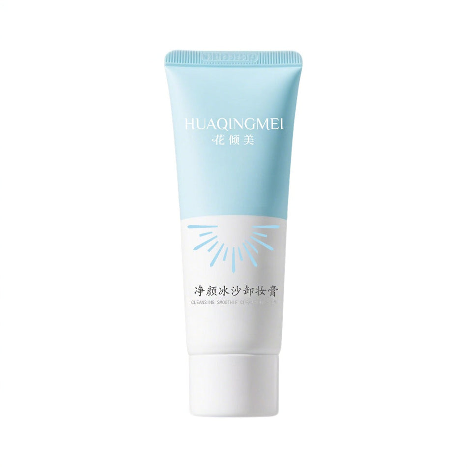 Travel Makeup Remover