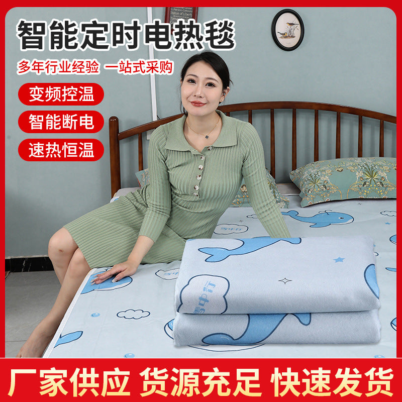 Small Electric Heating Pad Blanket Household Body Warmer