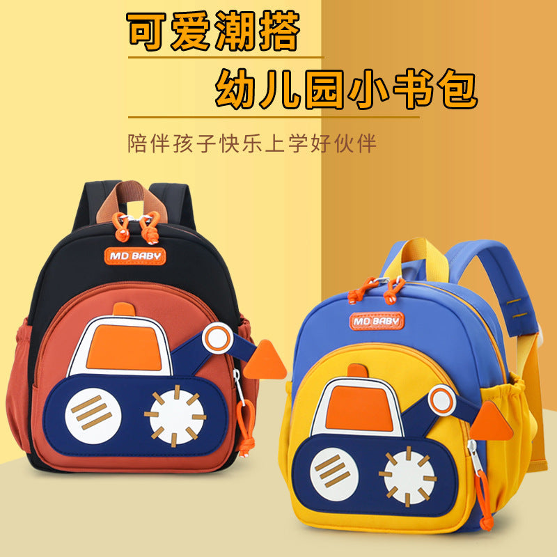 Excavator Cartoon Kids Backpack | Kindergarten Boys Bag