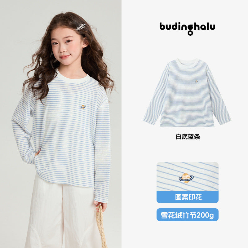 Pudding Haru Girls’ Summer Funny Long-Sleeve Tee 2026 – Summer Kids Fashion Nepal | Tudoholic