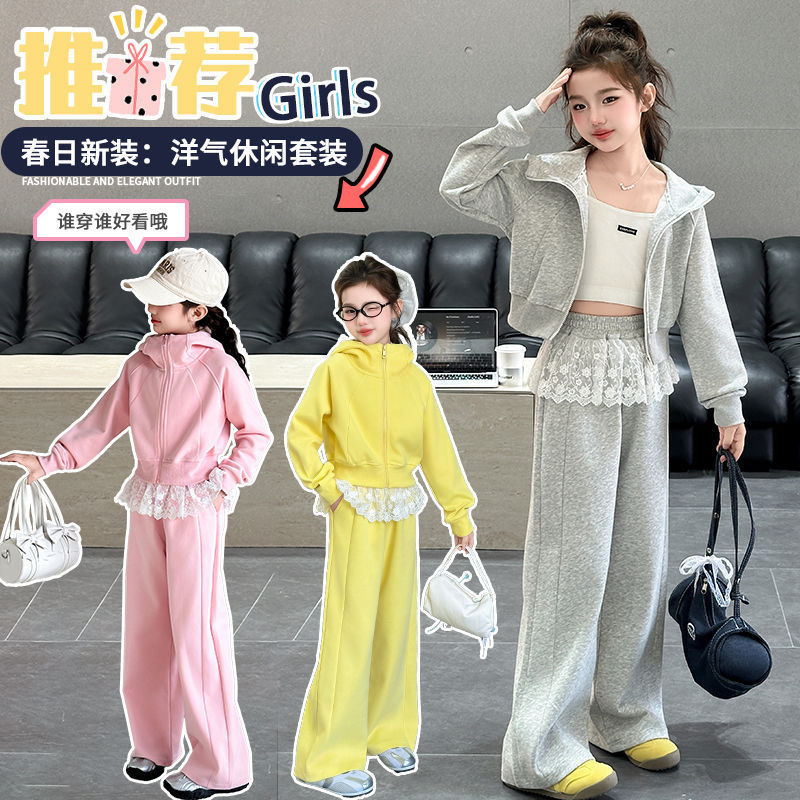 Girls Hooded Jacket & Culottes Set – Sporty Kids Outfit Nepal | Tudoholic