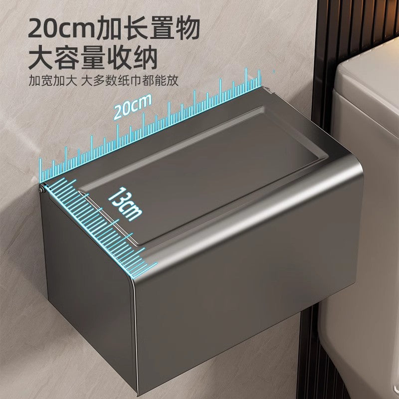 Aluminum Waterproof Wall-Mounted Toilet Paper Box