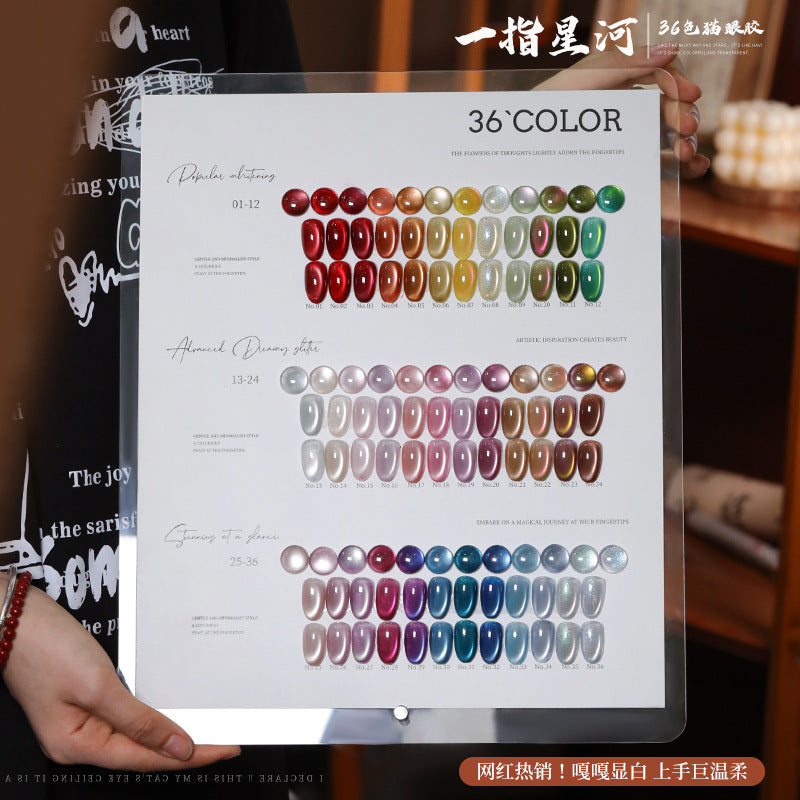 STOCK-Cat Eye Gel Nail Polish 2025 | 36 Colors Nepal
