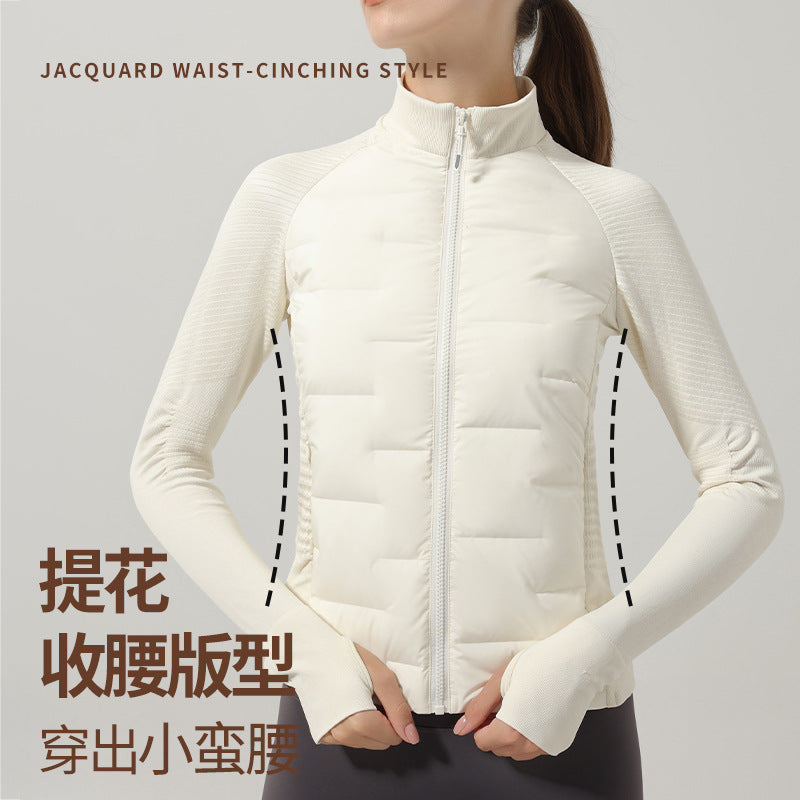 White Goose Down Sports Jacket