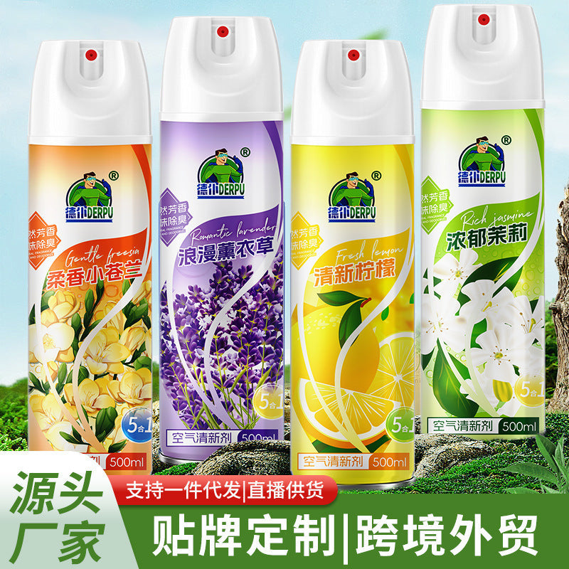 Air Freshener Home Hotel Bathroom Long-Lasting Fragrance Air