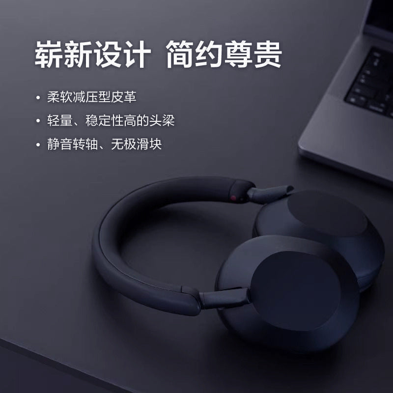 STOCK-Noise Reduction Headset 2025 | Long Battery Life