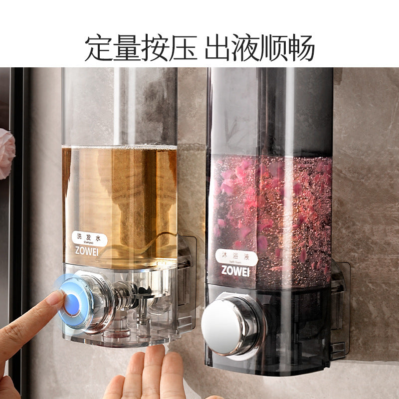 Tiandi Fish Wall-Mounted Bathroom Soap Dispenser