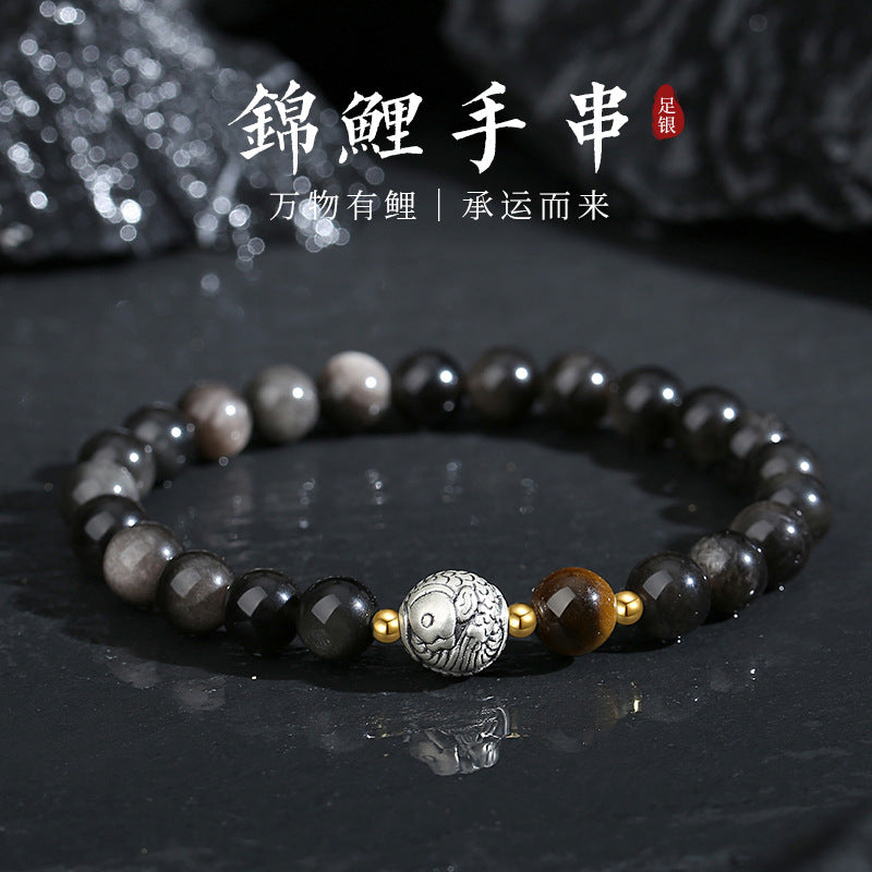 Obsidian & Silver Koi Bracelet – Retro Luxury for Men