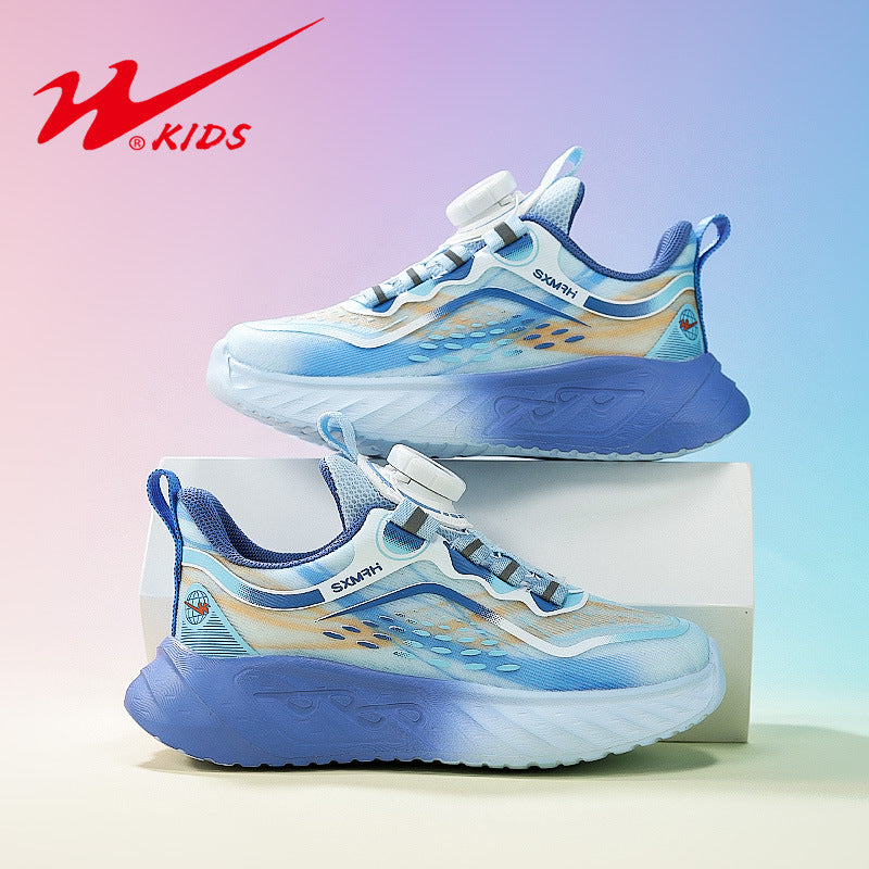 2025 Double Star Kids’ Swivel Button Mesh Sports Shoes