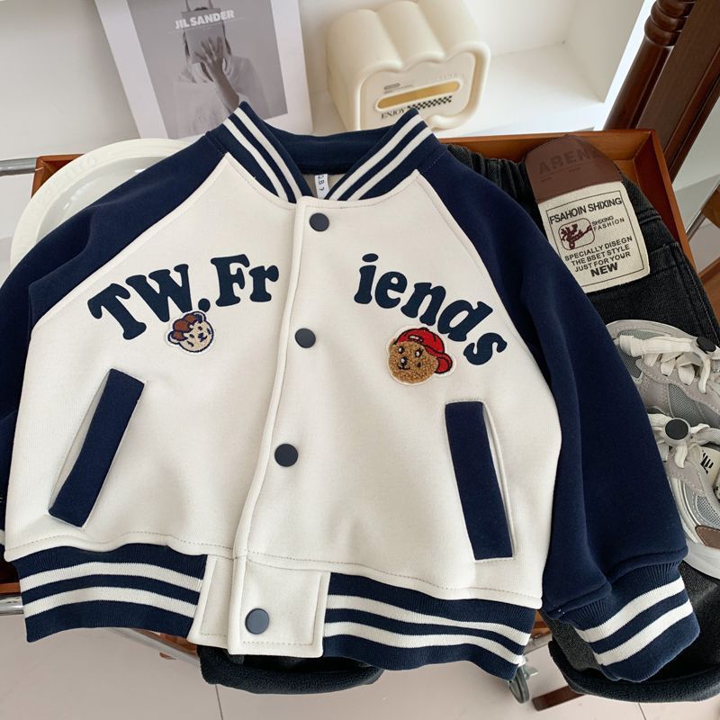 STOCK-2025 Kids’ Bear Letter Jacket Boys Trendy Spring & Autumn