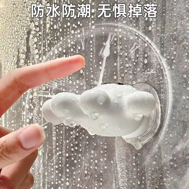 Mickey Palm Multifunctional Traceless Bathroom Hook