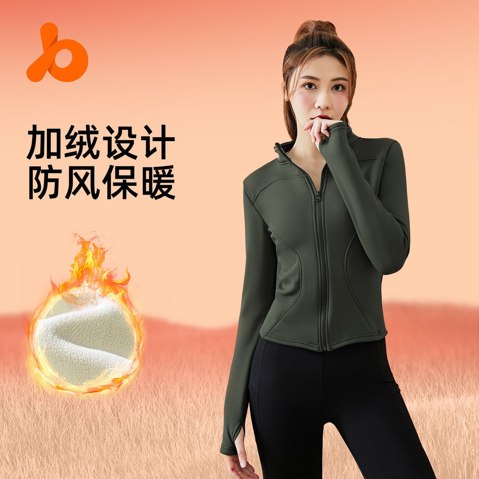 Juyitang Women’s Winter Fitness Jacket