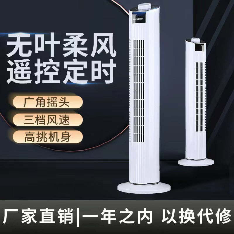 Bladeless Tower Fan Silent Cooling for Nepali Homes