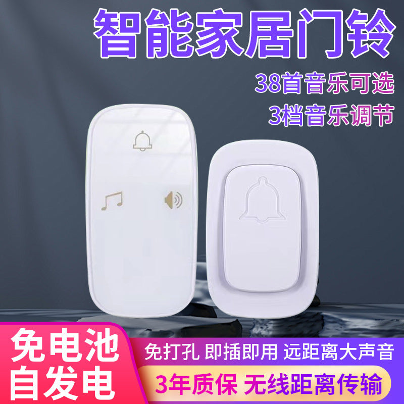 Smart Wireless Doorbell – Self-Powered Home Remote Alert