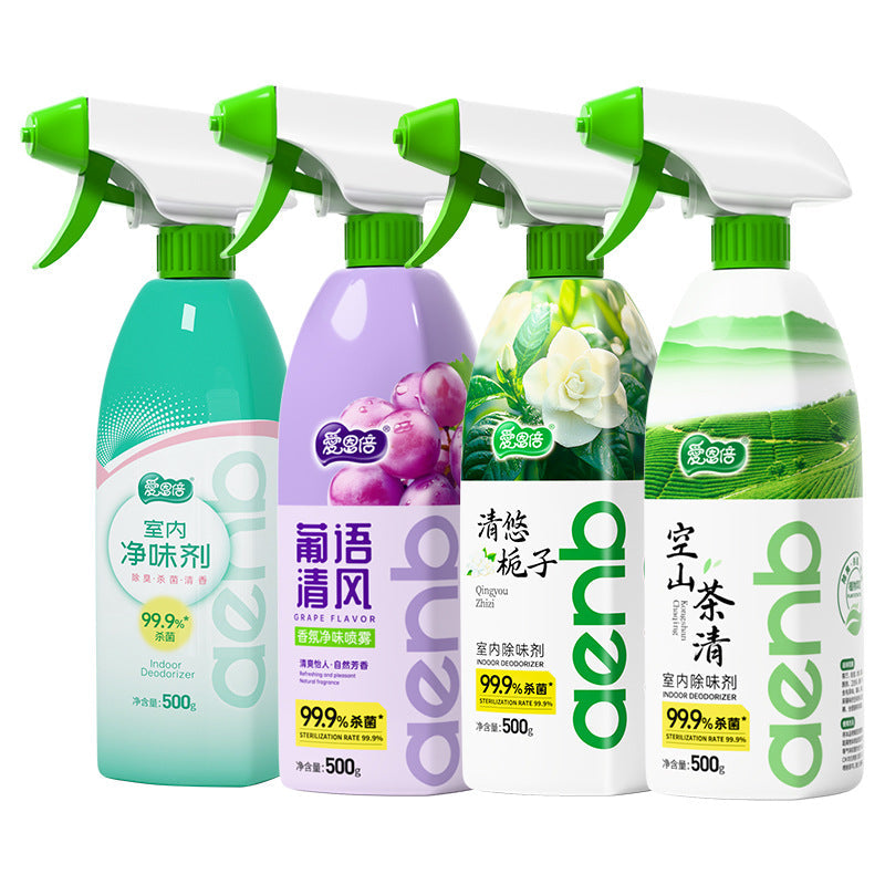 Aienbei Air Freshener Toilet Deodorizer Long-Lasting Fragrance