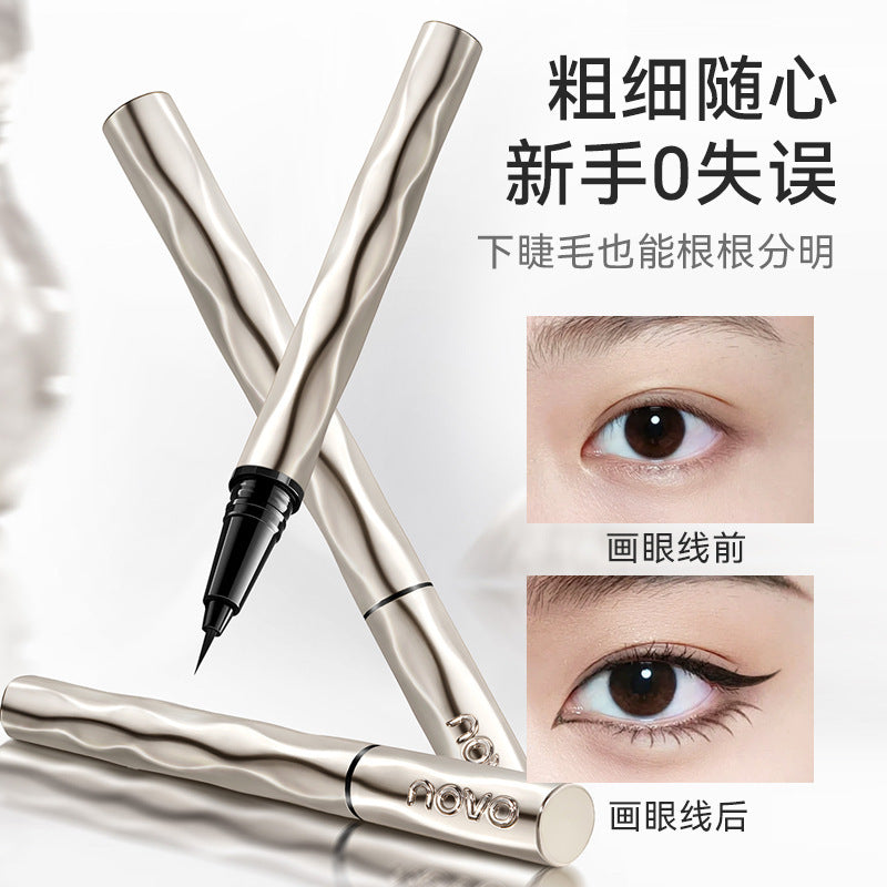 Novo Smart Star Ultra-Fine Liquid Eyeliner