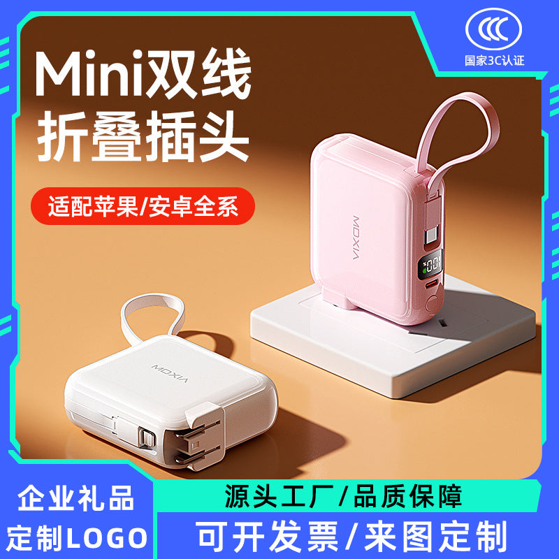 Mini 3-in-1 Fast Charging Power Bank 20000mAh