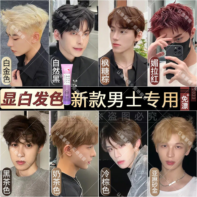 Meng Qian Men's Hair Dye Cream Complete Set