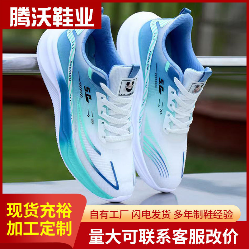STOCK-Men’s Lightweight Soft-Soled Breathable Sports Running