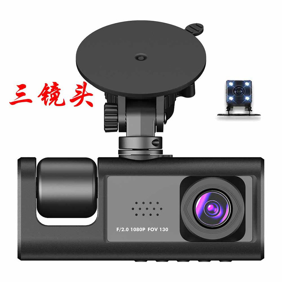 3-Lens 1080P WiFi Dash Cam Front Inside Rear