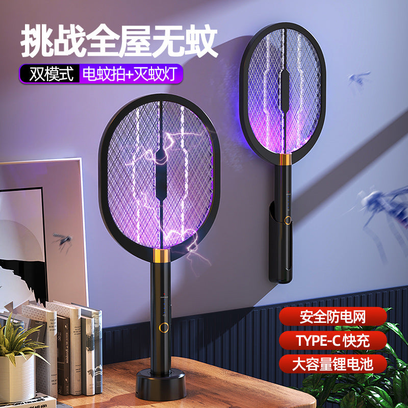 Black Samurai 2-in-1 Electric Mosquito Killer – USB Rechargeable