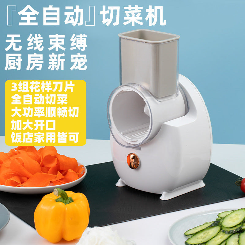 Electric Multifunctional Vegetable Cutter & Shredder