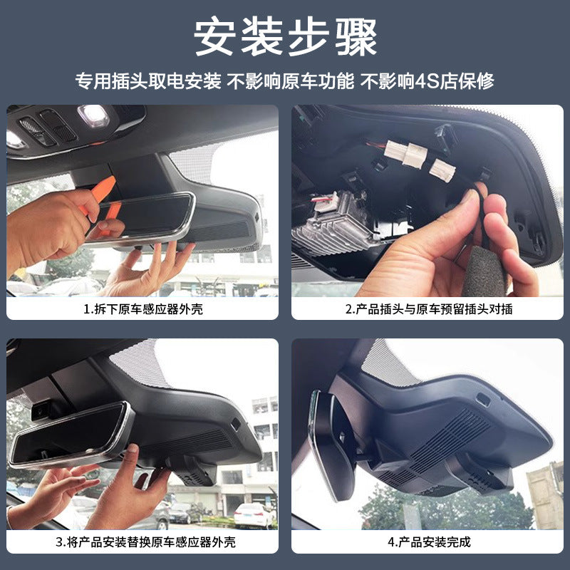 GAC A’An Yplus S&E L USB Dual-Lens Wireless Driving Recorder