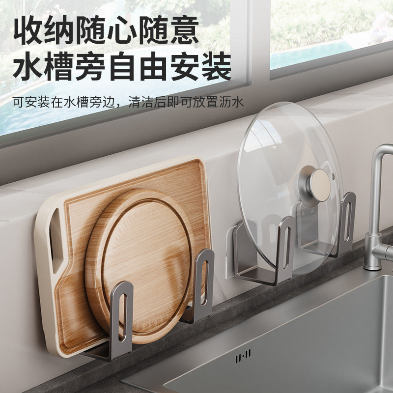 Wall-Mounted Punch-Free Pot Lid & Kitchen Storage Rack