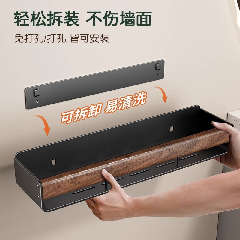 Walnut Wood Bathroom Shelf No-Drill Wall-Mounted Rack