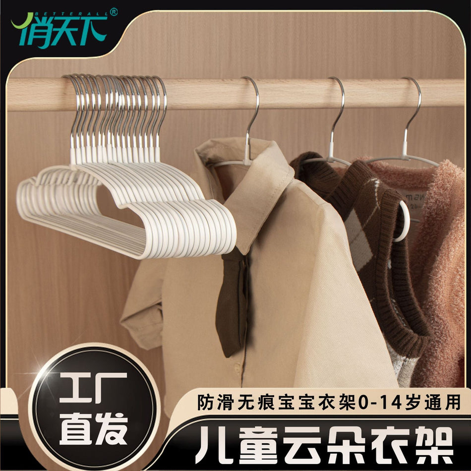 Children’s Seamless Shoulder-Free Baby Plastic Clothes Hanger
