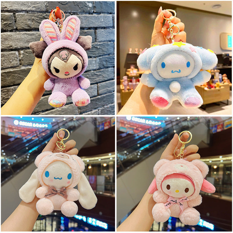 Plush Bear & Dog Keychain Pendant Cartoon Doll Gift