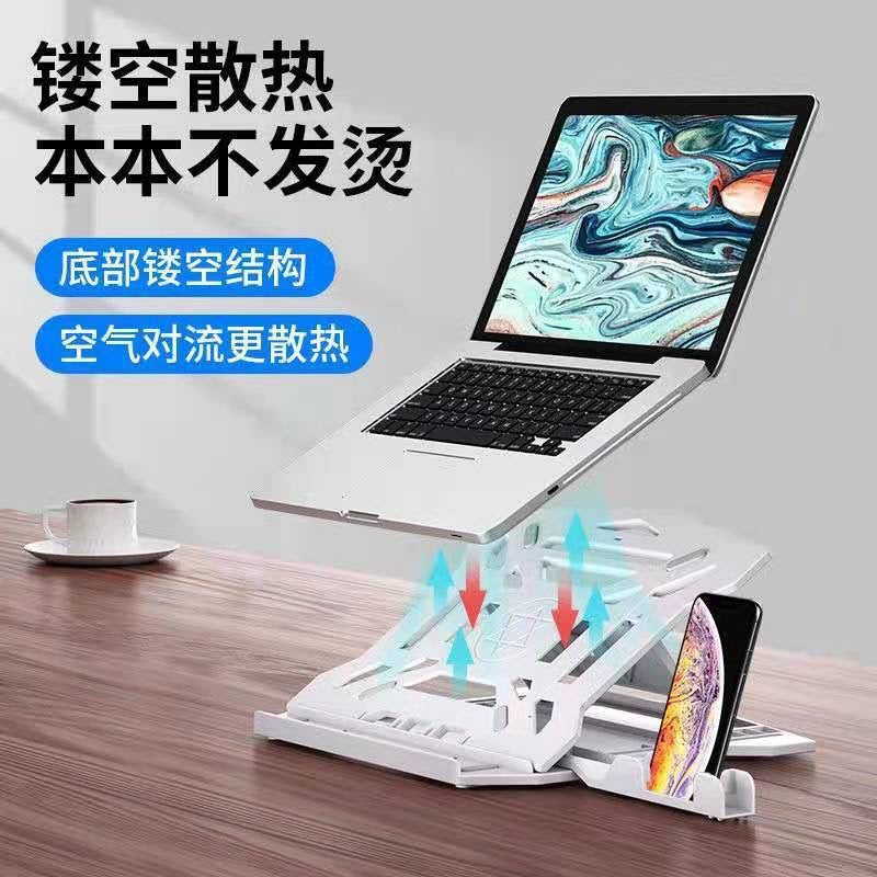 N2 Adjustable Foldable Laptop Stand with Turntable