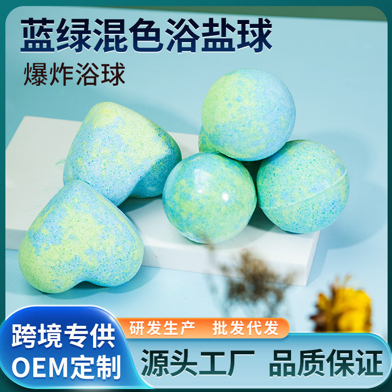 Blue-Green Sea Salt Bubble Bath Bomb 100g