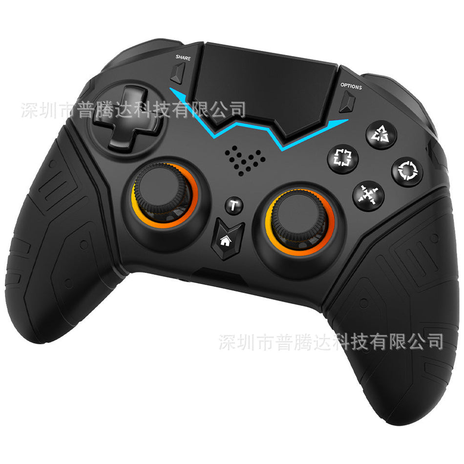 PS4 Silicone Grip RGB Wireless Gamepad