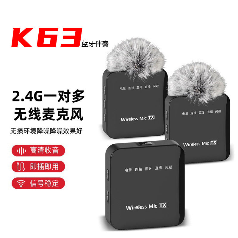 K63 Wireless Lavalier Microphone – Bluetooth Noise Reduction