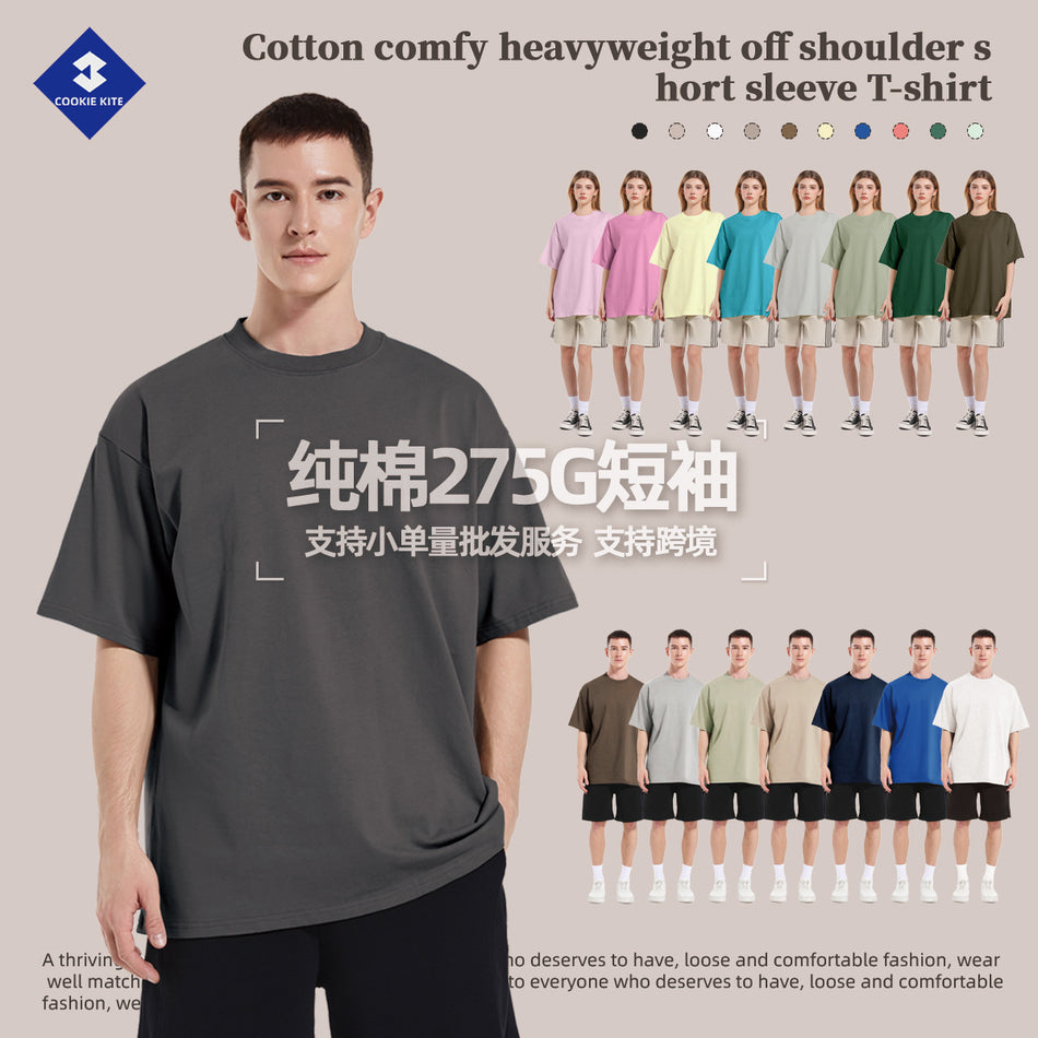 Men’s 275g Heavyweight Cotton T-Shirt – Durable Classic Tee