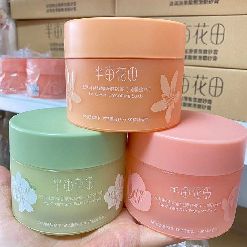 Bath Salt Body Scrub – Deep Cleansing & Nourishing Exfoliator