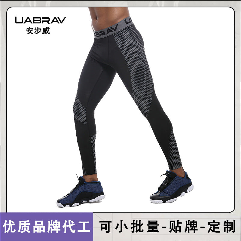 Men’s Breathable Quick-Dry Compression Cropped Tights