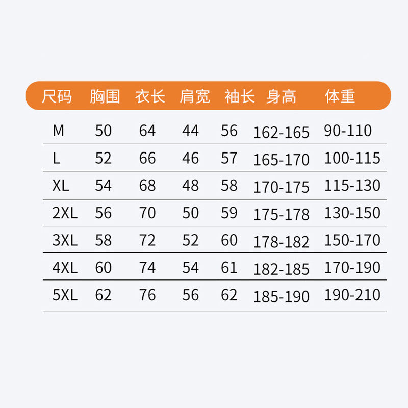 Heavyweight Fleece Round Neck Sweatshirt Men Korean Style