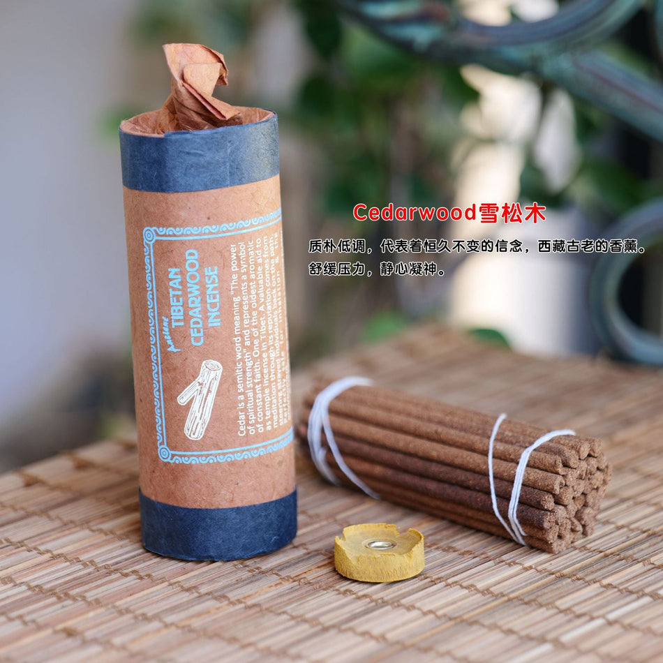 Colorful Nepalese Handmade Cedar & Sage Incense