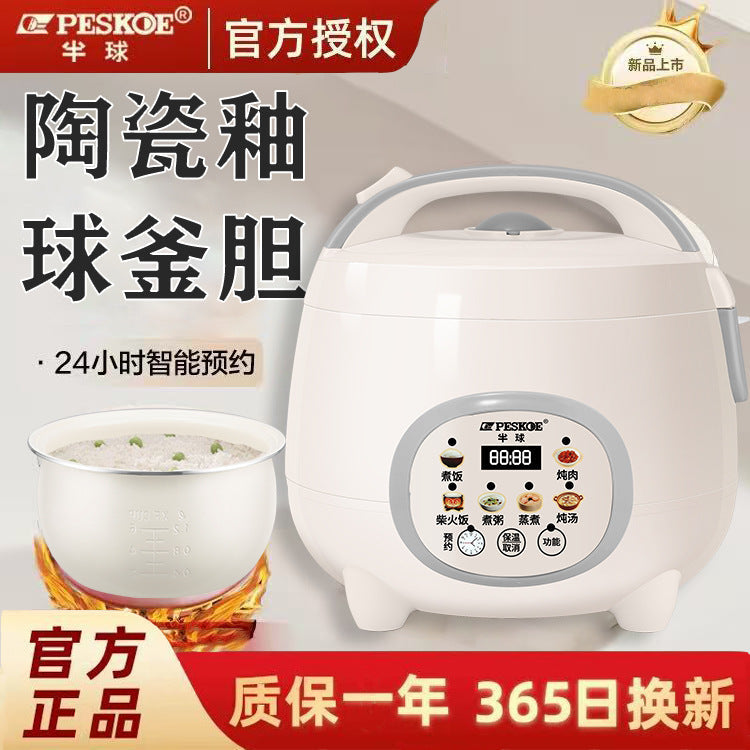 Mini Rice Cooker 1.6L–3L Smart Non-Stick Household Cooker